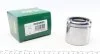 Поршень суппорта переднего BMW X5 (E70)/VW T5/T6 (60x55.5mm)(Ate) Frenkit FRENKIT P605502 (фото 1)