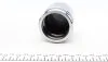 Поршень суппорта переднего BMW X5 (E70)/VW T5/T6 (60x55.5mm)(Ate) Frenkit FRENKIT P605502 (фото 2)