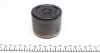 Поршень суппорта переднего Jeep Cherokee/Grand Cherokee 84- (d=66x52mm)(TRW) Frenkit FRENKIT P665201 (фото 4)