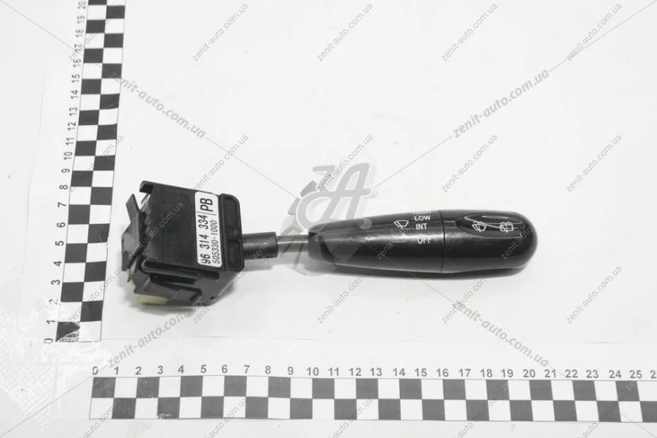 Перемикач двірників Матіз (перед) Genuine Genuine Parts 96314333 (фото 1)