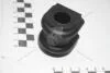Втулка стабилизатора перед Hyundai i10 (07-16) Geun Young 54812-07000 (фото 1)
