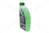 Антифриз LIQUID G11 GREEN (-35С), 1л, (зеленый) GLICAR GL 100100 (фото 12)