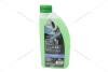 Антифриз LIQUID G11 GREEN (-35С), 1л, (зеленый) GLICAR GL 100100 (фото 15)