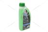 Антифриз LIQUID G11 GREEN (-35С), 1л, (зеленый) GLICAR GL 100100 (фото 16)