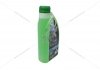 Антифриз LIQUID G11 GREEN (-35), 1л, зел. GLICAR GL 100100 (фото 2)