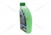 Антифриз LIQUID G11 GREEN (-35), 1л, зел. GLICAR GL 100100 (фото 3)