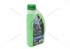 Антифриз LIQUID G11 GREEN (-35), 1л, зел. GLICAR GL 100100 (фото 7)