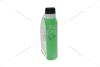 Антифриз CONCENTRATE G11 GREEN (концентрат), 1л, (зеленый) GLICAR GL 1001CN (фото 13)