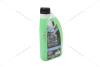 Антифриз CONCENTRATE G11 GREEN (концентрат), 1л, (зеленый) GLICAR GL 1001CN (фото 15)