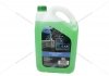 Антифриз LIQUID G11 GREEN (-35), 5 л, зел. GLICAR GL 100500 (фото 1)