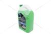 Антифриз LIQUID G11 GREEN (-35С), 5л, (зеленый) GLICAR GL 100500 (фото 11)
