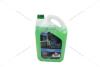 Антифриз LIQUID G11 GREEN (-35С), 5л, (зеленый) GLICAR GL 100500 (фото 13)