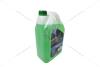 Антифриз LIQUID G11 GREEN (-35С), 5л, (зеленый) GLICAR GL 100500 (фото 14)