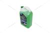 Антифриз LIQUID G11 GREEN (-35С), 5л, (зеленый) GLICAR GL 100500 (фото 15)