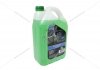 Антифриз LIQUID G11 GREEN (-35), 5 л, зел. GLICAR GL 100500 (фото 2)