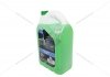 Антифриз LIQUID G11 GREEN (-35), 5 л, зел. GLICAR GL 100500 (фото 3)