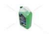 Антифриз LIQUID G11 GREEN (-35), 5 л, зел. GLICAR GL 100500 (фото 7)