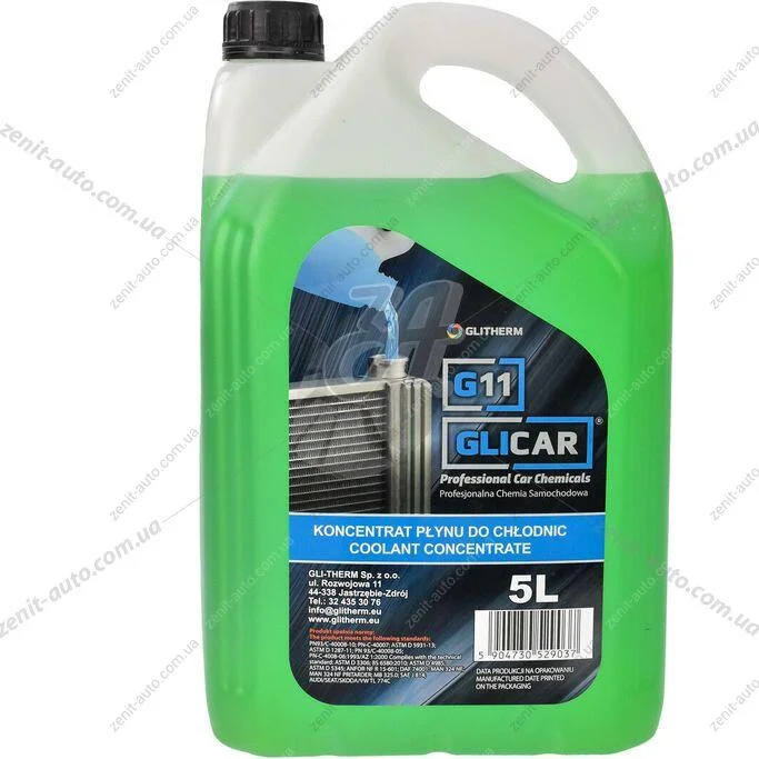 Антифриз CONCENTRATE G11 GREEN (концентрат), 5л, (зеленый) GLICAR GL 1005CN (фото 1)