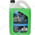 Антифриз CONCENTRATE G11 GREEN (концентрат), 5л, (зеленый) GLICAR GL 1005CN (фото 1)