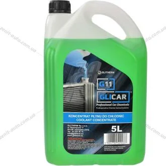 Антифриз CONCENTRATE G11 GREEN (концентрат), 5л, (зеленый) GLICAR GL 1005CN