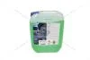 Антифриз LIQUID G11 GREEN (-35С), 10л, (зелений) GLICAR GL 101000 (фото 1)