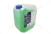 Антифриз LIQUID G11 GREEN (-35С), 10л, (зеленый) GLICAR GL 101000 (фото 11)