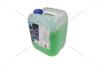 Антифриз LIQUID G11 GREEN (-35С), 10л, (зеленый) GLICAR GL 101000 (фото 13)