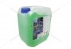 Антифриз LIQUID G11 GREEN (-35), 10 л, зел. GLICAR GL 101000 (фото 2)