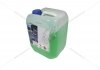 Антифриз LIQUID G11 GREEN (-35), 10 л, зел. GLICAR GL 101000 (фото 4)