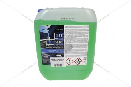 Антифриз LIQUID G11 GREEN (-35), 10 л, зел. GLICAR GL 101000