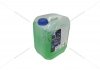 Антифриз LIQUID G11 GREEN (-35), 10 л, зел. GLICAR GL 101000 (фото 5)