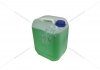 Антифриз LIQUID G11 GREEN (-35), 10 л, зел. GLICAR GL 101000 (фото 7)