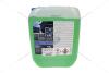 Антифриз LIQUID G11 GREEN (-35С), 10л, (зеленый) GLICAR GL 101000 (фото 10)
