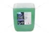 Антифриз CONCENTRATE G11 GREEN (концентрат), 20л, (зелений) GLICAR GL 1020CN (фото 1)