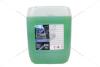 Антифриз CONCENTRATE G11 GREEN (концентрат), 20л, (зеленый) GLICAR GL 1020CN (фото 9)
