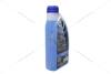 Антифриз LIQUID G11 BLUE (-35С), 1л, (синий) GLICAR GL 110100 (фото 11)