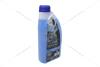 Антифриз LIQUID G11 BLUE (-35С), 1л, (синий) GLICAR GL 110100 (фото 12)