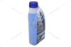 Антифриз LIQUID G11 BLUE (-35С), 1л, (синий) GLICAR GL 110100 (фото 13)