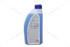 Антифриз LIQUID G11 BLUE (-35С), 1л, (синий) GLICAR GL 110100 (фото 16)