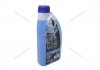 Антифриз LIQUID G11 BLUE (-35), 1л, син. GLICAR GL 110100 (фото 3)