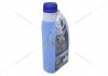 Антифриз LIQUID G11 BLUE (-35), 1л, син. GLICAR GL 110100 (фото 4)