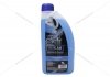 Антифриз LIQUID G11 BLUE (-35), 1л, син. GLICAR GL 110100 (фото 9)