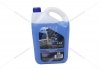 Антифриз LIQUID G11 BLUE (-35), 5 л, син. GLICAR GL 110500 (фото 1)