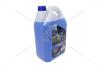 Антифриз LIQUID G11 BLUE (-35С), 5л, (синій) GLICAR GL 110500 (фото 11)