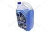 Антифриз LIQUID G11 BLUE (-35С), 5л, (синій) GLICAR GL 110500 (фото 12)
