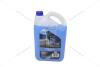 Антифриз LIQUID G11 BLUE (-35С), 5л, (синій) GLICAR GL 110500 (фото 16)