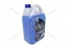 Антифриз LIQUID G11 BLUE (-35), 5 л, син. GLICAR GL 110500 (фото 2)