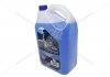 Антифриз LIQUID G11 BLUE (-35), 5 л, син. GLICAR GL 110500 (фото 3)