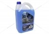 Антифриз LIQUID G11 BLUE (-35), 5 л, син. GLICAR GL 110500 (фото 5)