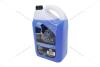 Антифриз CONCENTRATE G11 BLUE (концентрат), 5л, (синий) GLICAR GL 110500CN (фото 11)